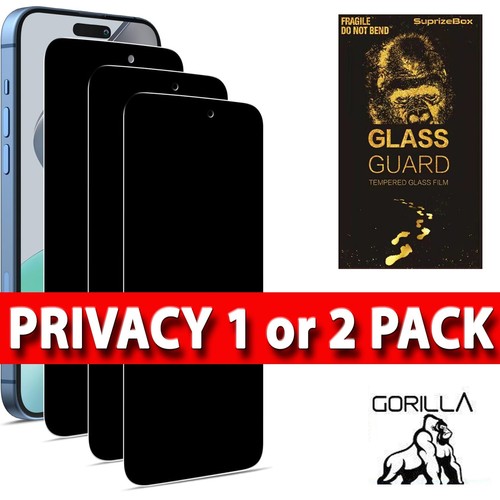 Gorilla privacy tempered - privacy,